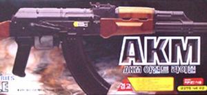 품절입니다 러시아 AKM 소총 - U.S.S.R. AKM Rifle(20세이상용)50000 